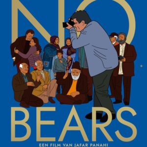 No Bears